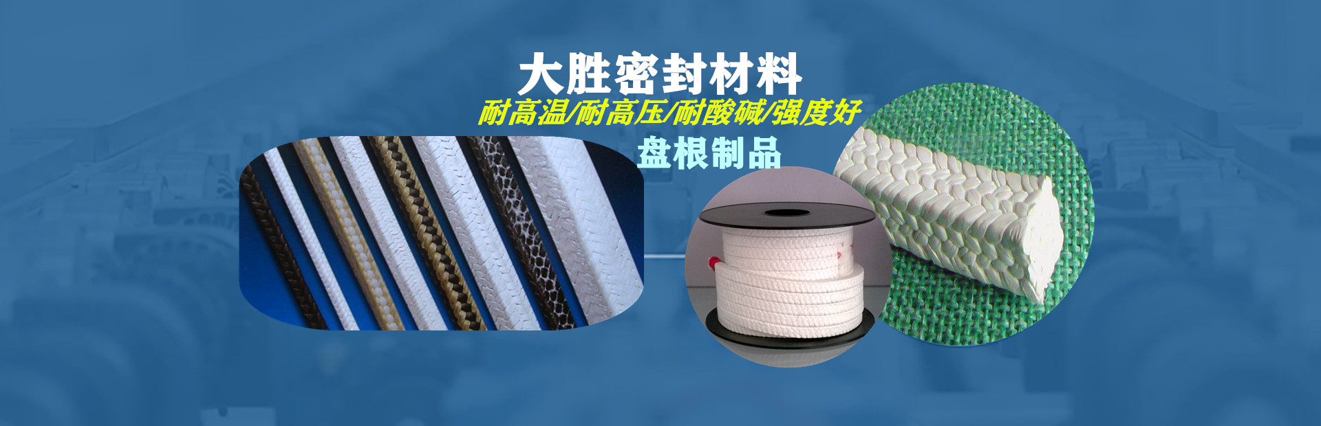 星空体育登录入口